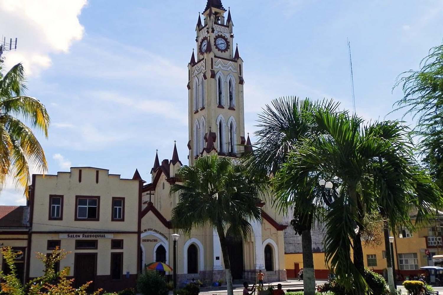 IQUITOS CITY TOUR
